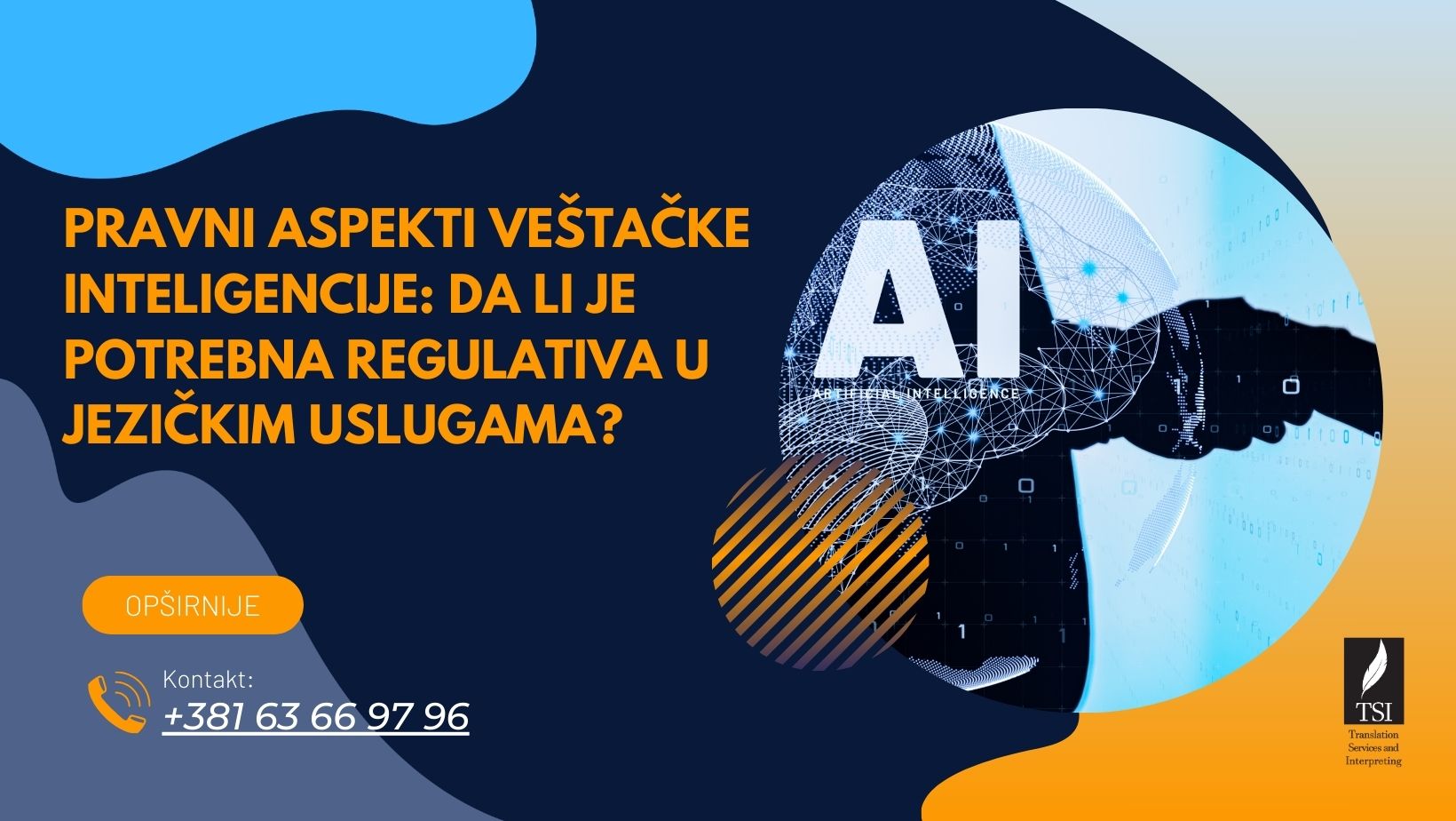 Pravni aspekti veštačke inteligencije: Da li je potrebna regulativa u jezičkim uslugama?